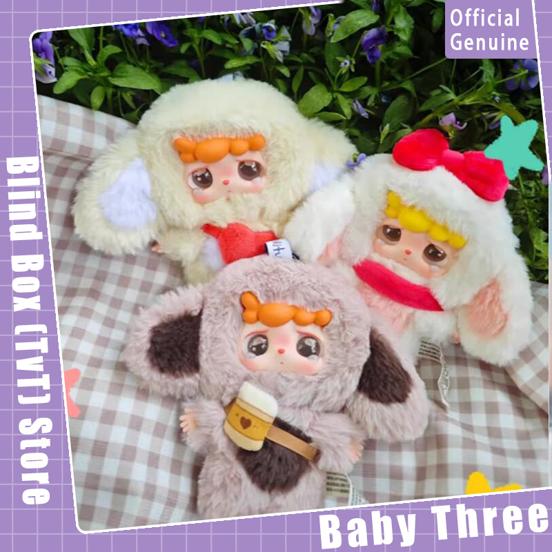 Baby Products Toys - Nowy Dziecięcy Mitutu Hulala Seria Winylowa