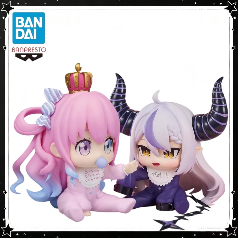 【Dostępne w magazynie】Bandai B – Baby Q Products recenzja i cena